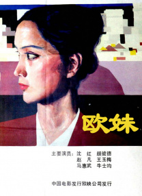 九九99九九精彩
